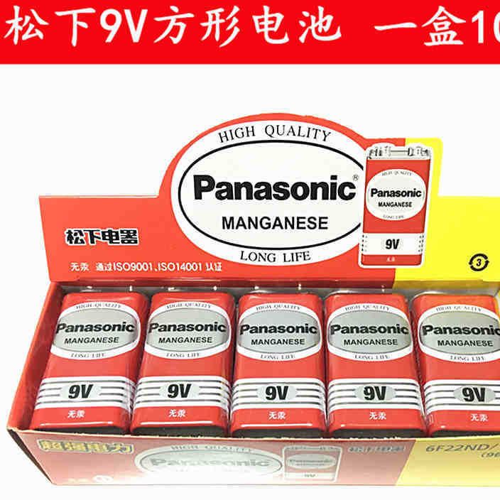 松下9V电池九伏层叠万用表话筒玩具遥控报警器测线仪6f22方块方型示例图10