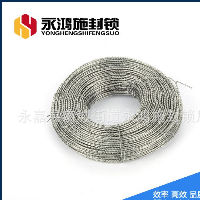 生產(chǎn)防盜鉛封封印豆水表封電表封包塑線銅線鋼線鋁皮封線示例圖3