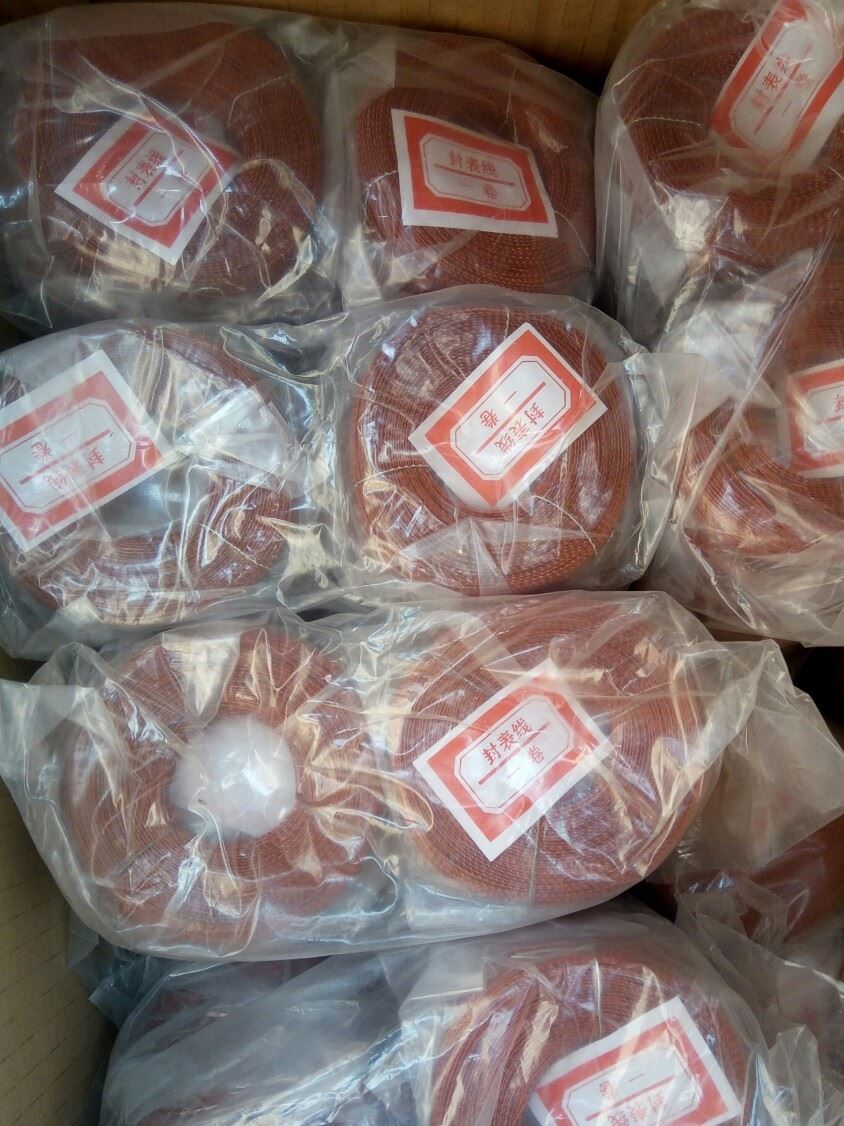 生產(chǎn)防盜鉛封封印豆水表封電表封包塑線銅線鋼線鋁皮封線示例圖7