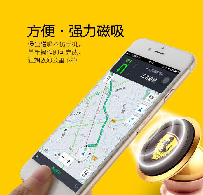 360全金屬?gòu)?qiáng)磁車載手機(jī)支架多車標(biāo)廠家直銷售后保障示例圖4