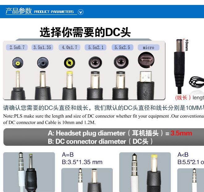 12V5A 60W電源板 電源適配器 開關(guān)電源裸板定制 充電器示例圖17