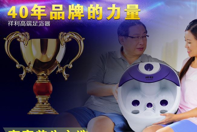 1副本