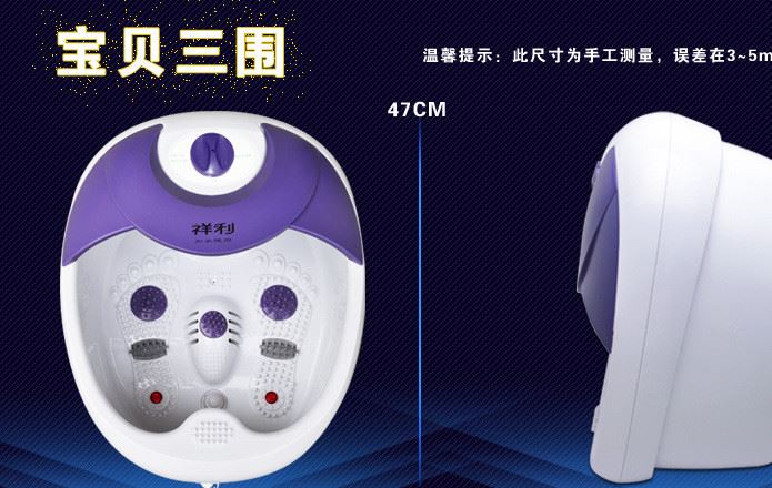5副本
