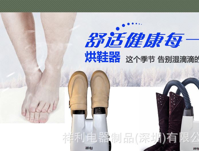 6副本