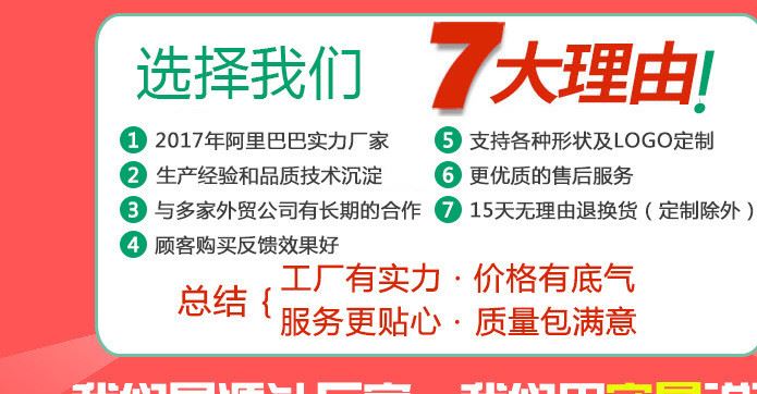 多功能零食干果盤 創(chuàng)意新款塑料家用水果盤 分格帶蓋堅果糖果盒示例圖1