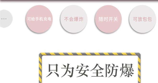 大頭人 婦女節(jié)禮品幸運石馬卡龍暖手寶 usb便攜式充電迷你暖手寶示例圖4