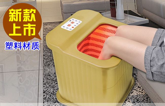 祥利  新款CH-2028D 無水遠紅外頻譜加熱汗蒸桶桑拿足浴桶示例圖1