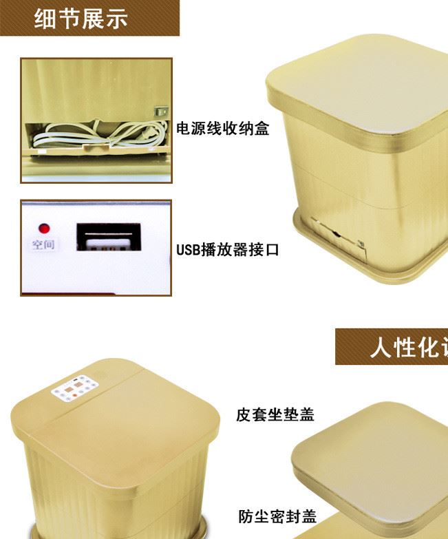 祥利  新款CH-2028D 無水遠紅外頻譜加熱汗蒸桶桑拿足浴桶示例圖11