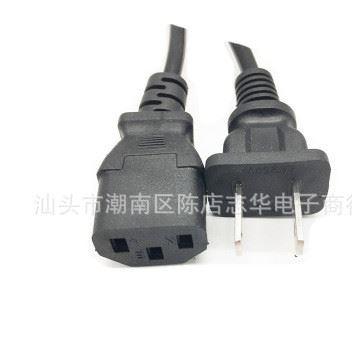 美1.5-03-2