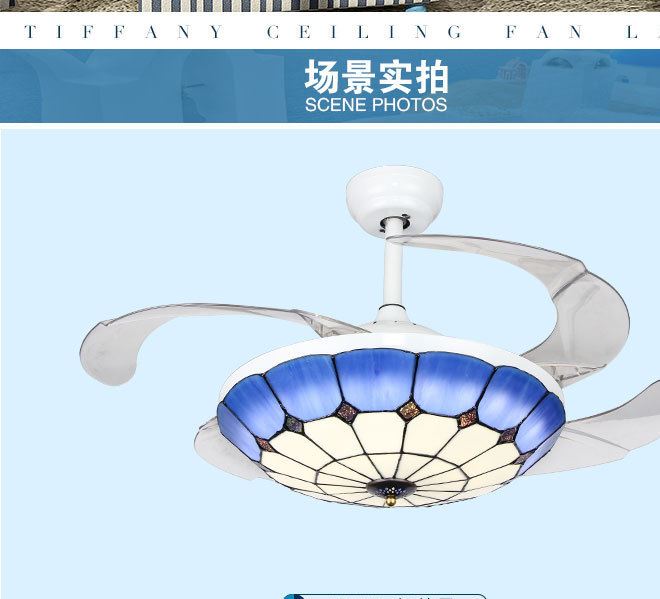 貝殼卡通兒童隱形吊扇燈?地中海小孩房臥室靜音變頻風(fēng)扇燈電風(fēng)扇示例圖10