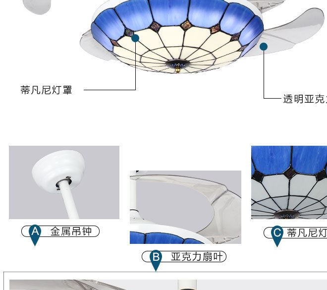 貝殼卡通兒童隱形吊扇燈?地中海小孩房臥室靜音變頻風(fēng)扇燈電風(fēng)扇示例圖17
