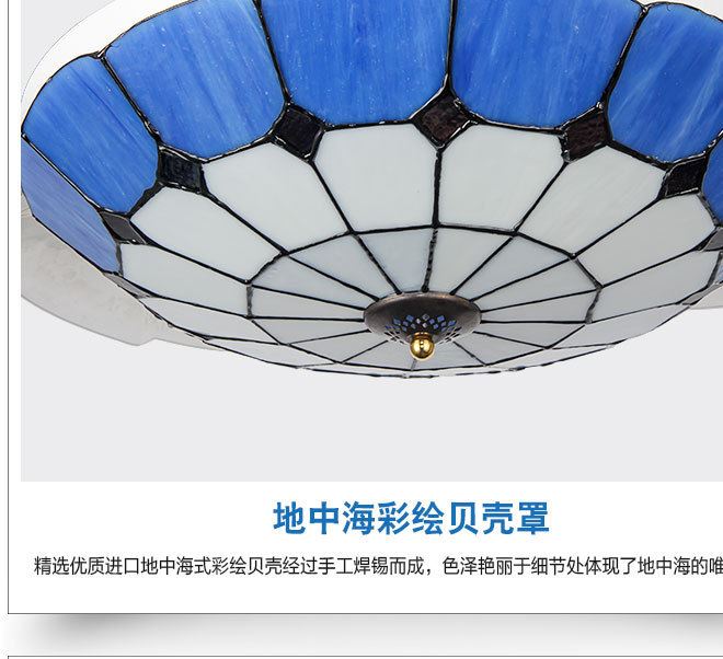 貝殼卡通兒童隱形吊扇燈?地中海小孩房臥室靜音變頻風(fēng)扇燈電風(fēng)扇示例圖18