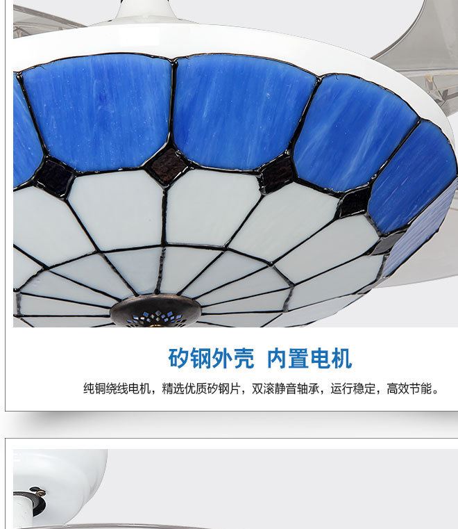 貝殼卡通兒童隱形吊扇燈?地中海小孩房臥室靜音變頻風(fēng)扇燈電風(fēng)扇示例圖19
