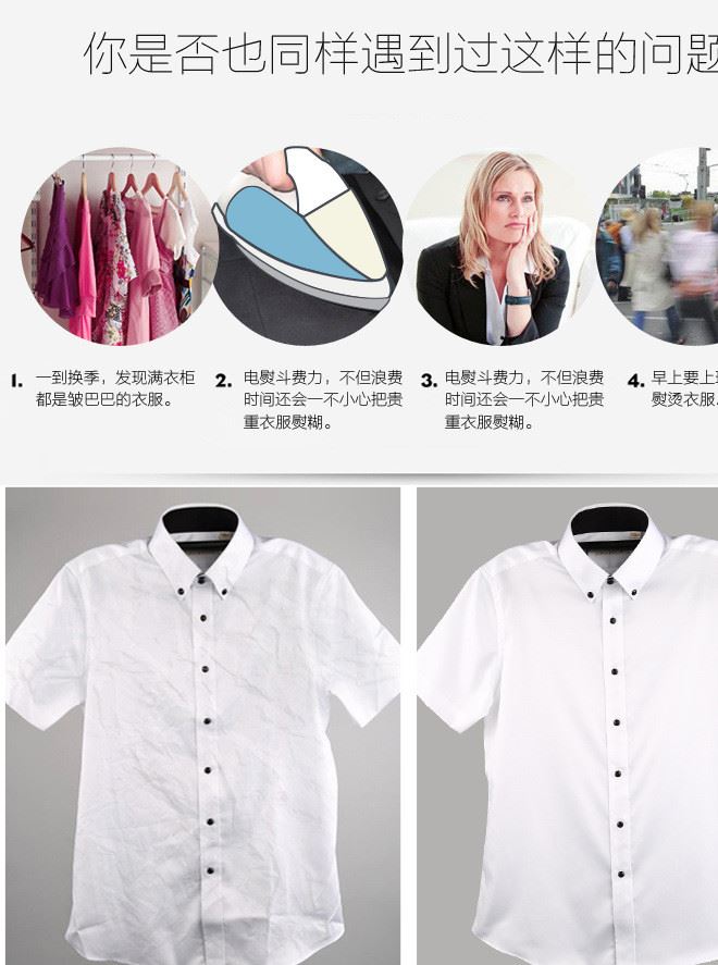 揚子蒸汽掛燙機家用掛式立式燙衣服熨燙機小型手持迷你電熨斗示例圖3