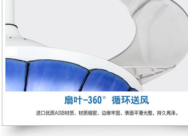 貝殼卡通兒童隱形吊扇燈?地中海小孩房臥室靜音變頻風(fēng)扇燈電風(fēng)扇示例圖20