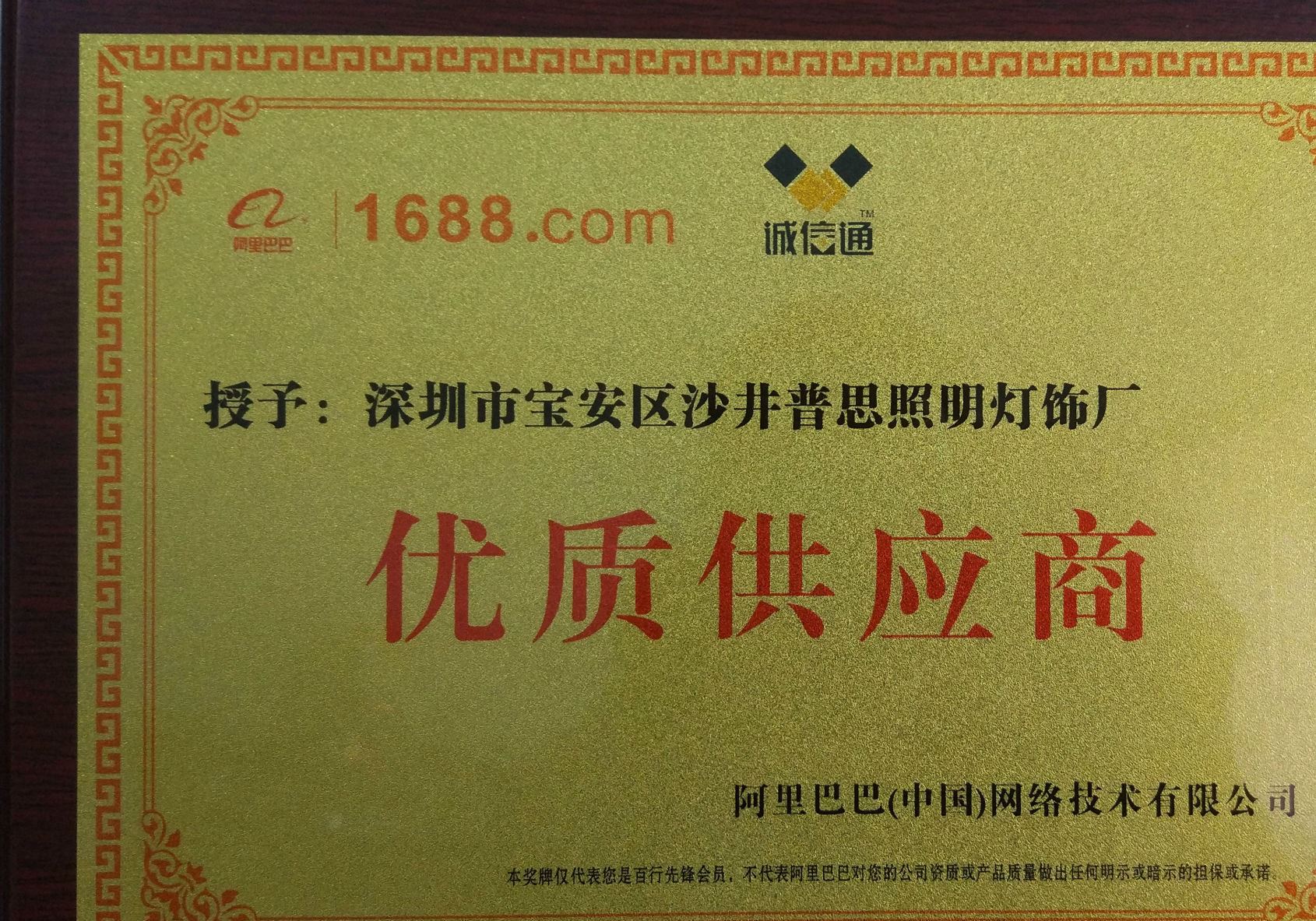 貝殼卡通兒童隱形吊扇燈?地中海小孩房臥室靜音變頻風(fēng)扇燈電風(fēng)扇示例圖26