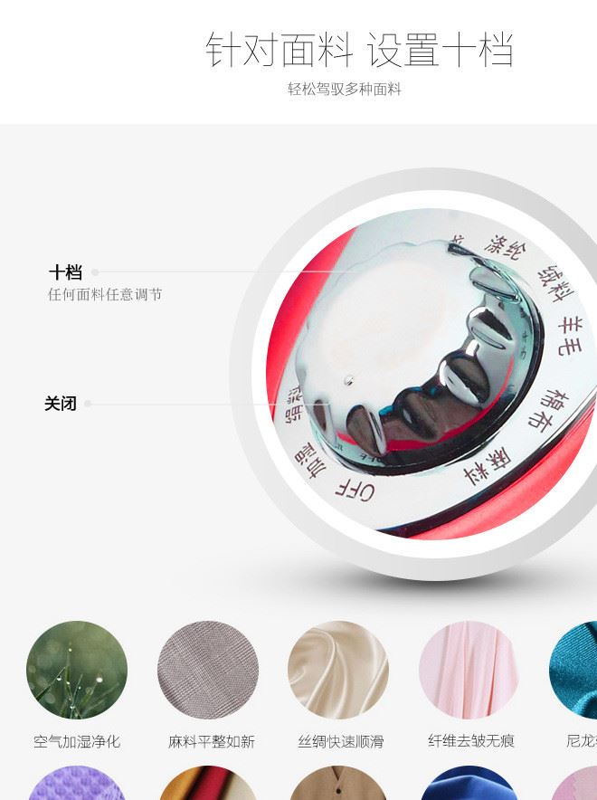 揚子蒸汽掛燙機家用掛式立式燙衣服熨燙機小型手持迷你電熨斗示例圖8