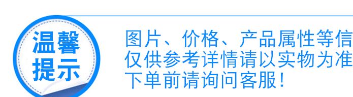 電容式差壓變送器 差壓變送器選型 差壓變送器價格示例圖3