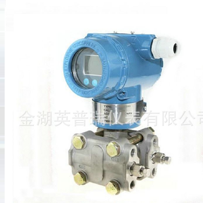 電容式差壓變送器 差壓變送器選型 差壓變送器價格示例圖5