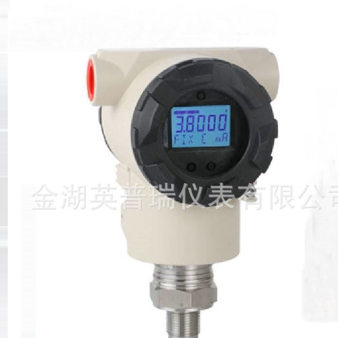 電容式差壓變送器 差壓變送器選型 差壓變送器價格示例圖6