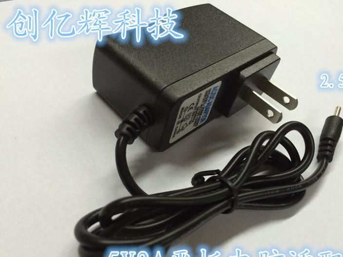 IC方案 供應(yīng)5V2A 電源適配器機頂盒 5V2000ma 平板電腦充電器示例圖2