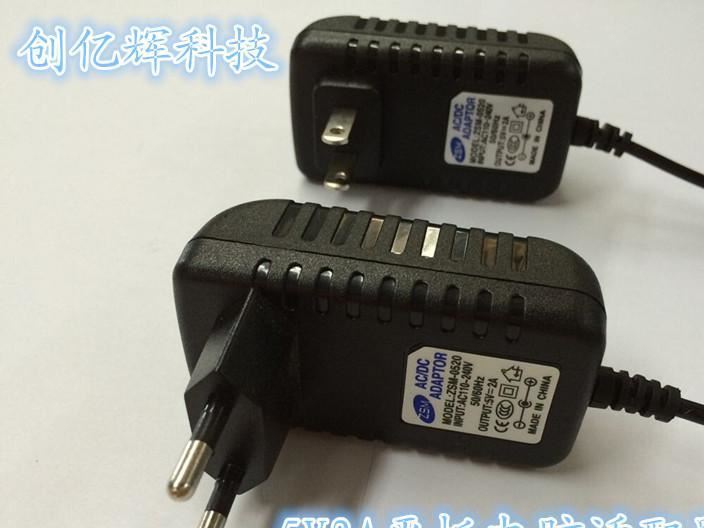 IC方案 供應(yīng)5V2A 電源適配器機頂盒 5V2000ma 平板電腦充電器示例圖7