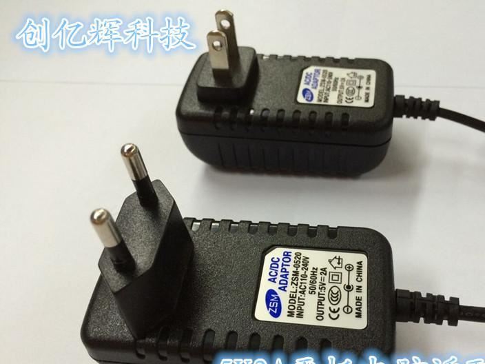 IC方案 供應(yīng)5V2A 電源適配器機頂盒 5V2000ma 平板電腦充電器示例圖8