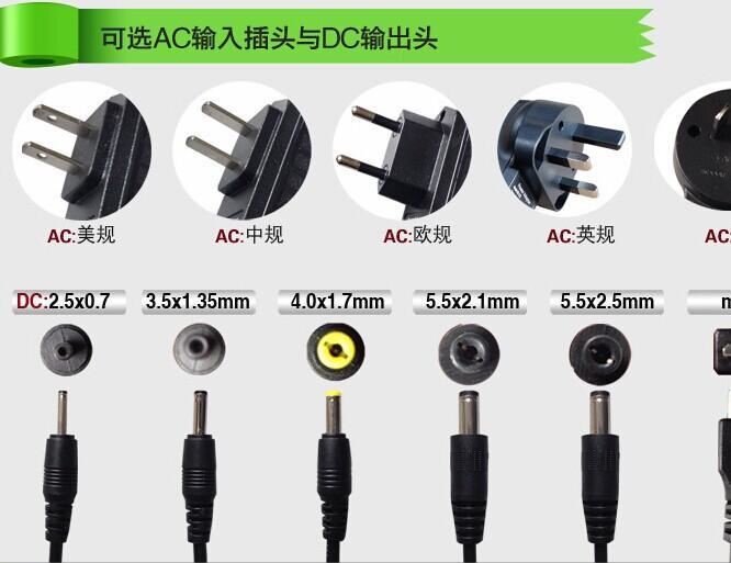 IC方案 供應(yīng)5V2A 電源適配器機頂盒 5V2000ma 平板電腦充電器示例圖10