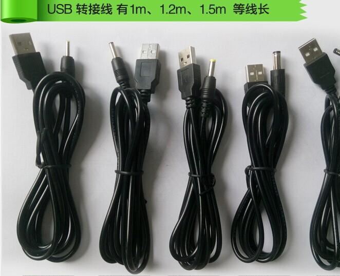 IC方案 供應(yīng)5V2A 電源適配器機頂盒 5V2000ma 平板電腦充電器示例圖11