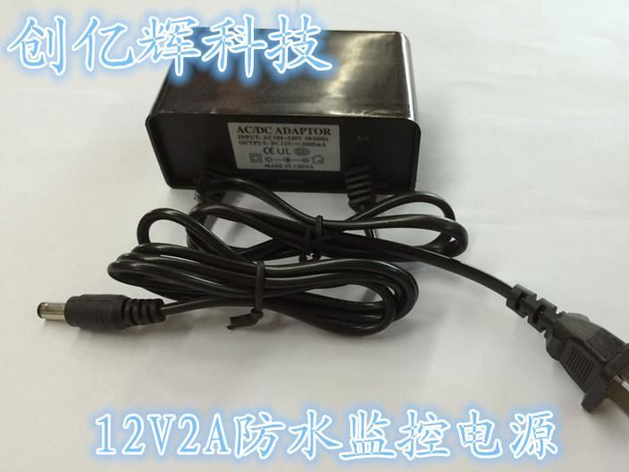 12V2A防水電源/12V2000MA防雨監(jiān)控開關(guān)電源/帶指示燈示例圖2