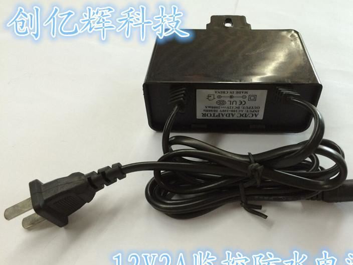 12V2A防水電源/12V2000MA防雨監(jiān)控開關(guān)電源/帶指示燈示例圖5