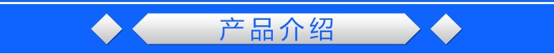 pps布袋高溫除塵中溫亞克力濾袋歡迎來電詳詢示例圖7