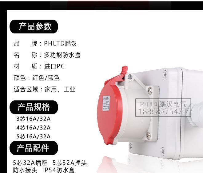 5583e4283a5e1-恢復的_02