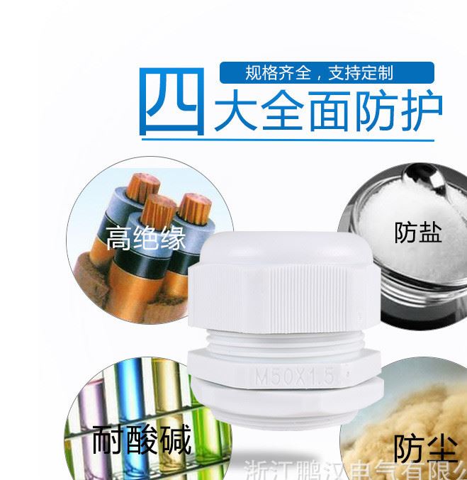 未標題-1_12