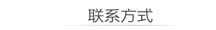 廠家直銷修剪器 電動修眉器男士刮耳眉鼻毛推薦示例圖16