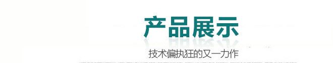 速賣通爆款2合1電動鼻毛修剪器鬢角修剪器鼻毛器**批發代發示例圖1