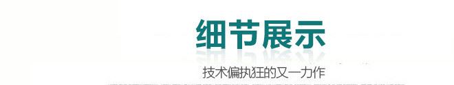 速賣通爆款2合1電動鼻毛修剪器鬢角修剪器鼻毛器**批發代發示例圖7
