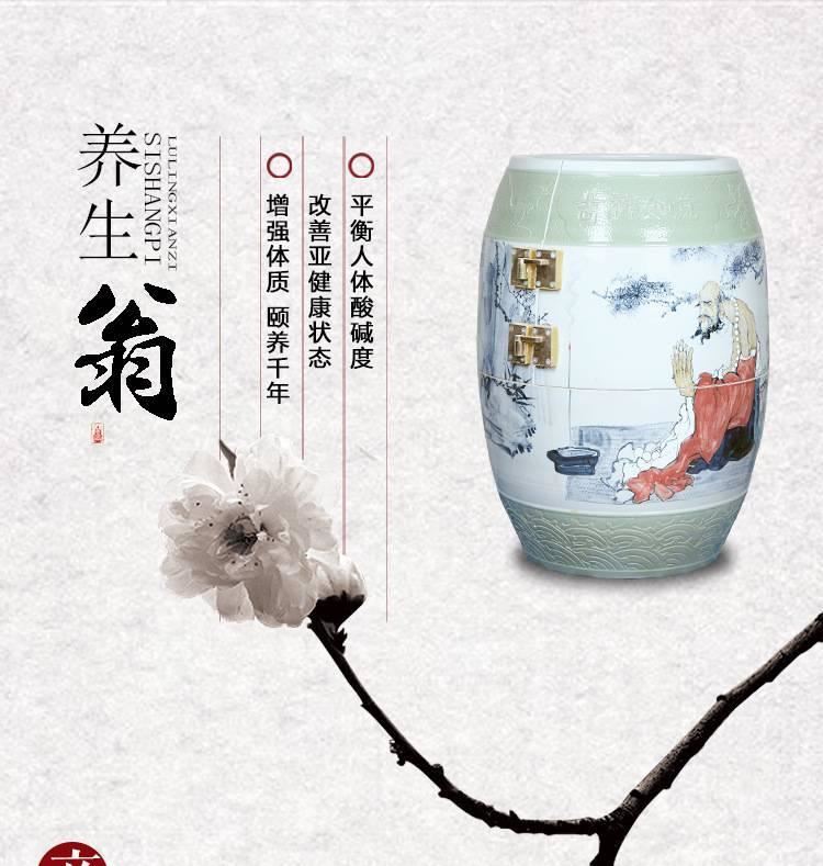 景德鎮(zhèn)廠家直銷大師繪畫負(fù)離子養(yǎng)生陶瓷甕 行灸蒸汽汗蒸保健缸示例圖1