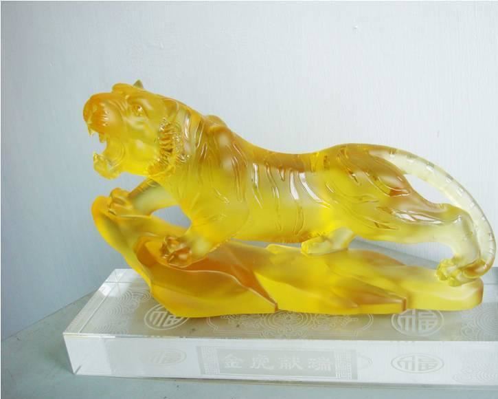 收藏品 金虎献瑞 古法琉璃 水晶工艺品 色泽祥瑞 招财进福