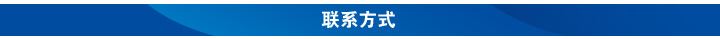 廠家直銷尼龍鋼釘線卡 塑料線扣鋼釘線卡耐沖擊示例圖10