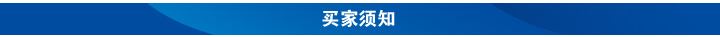 廠家直銷尼龍鋼釘線卡 塑料線扣鋼釘線卡耐沖擊示例圖11