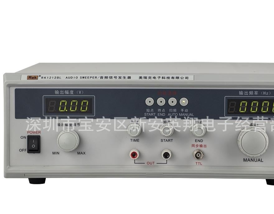 RK1212BL (3)