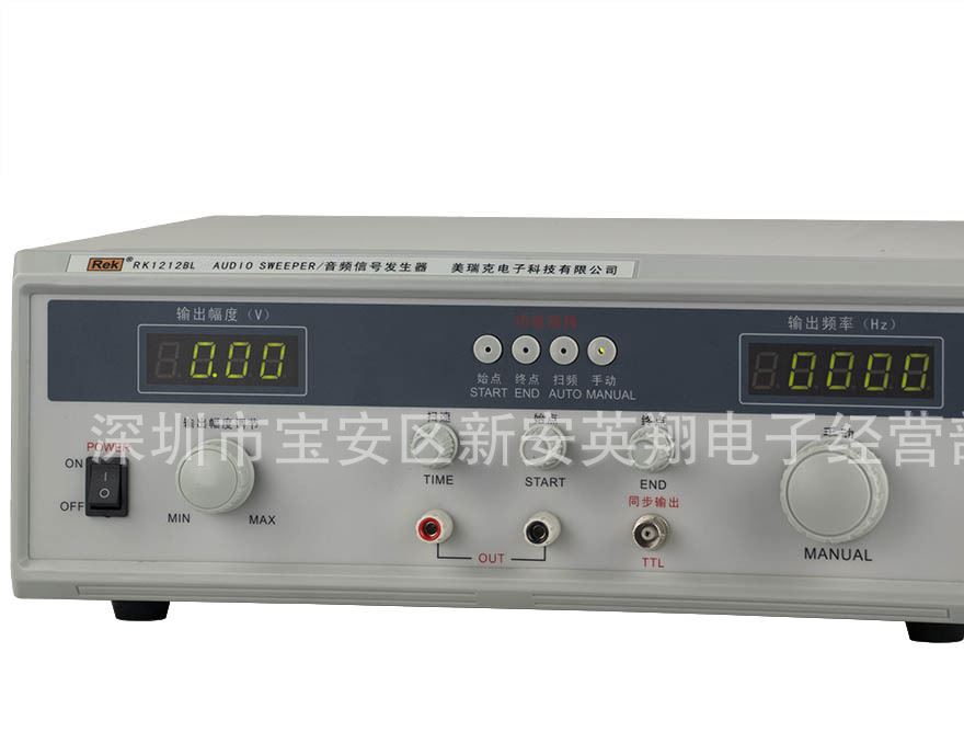 RK1212BL (2)