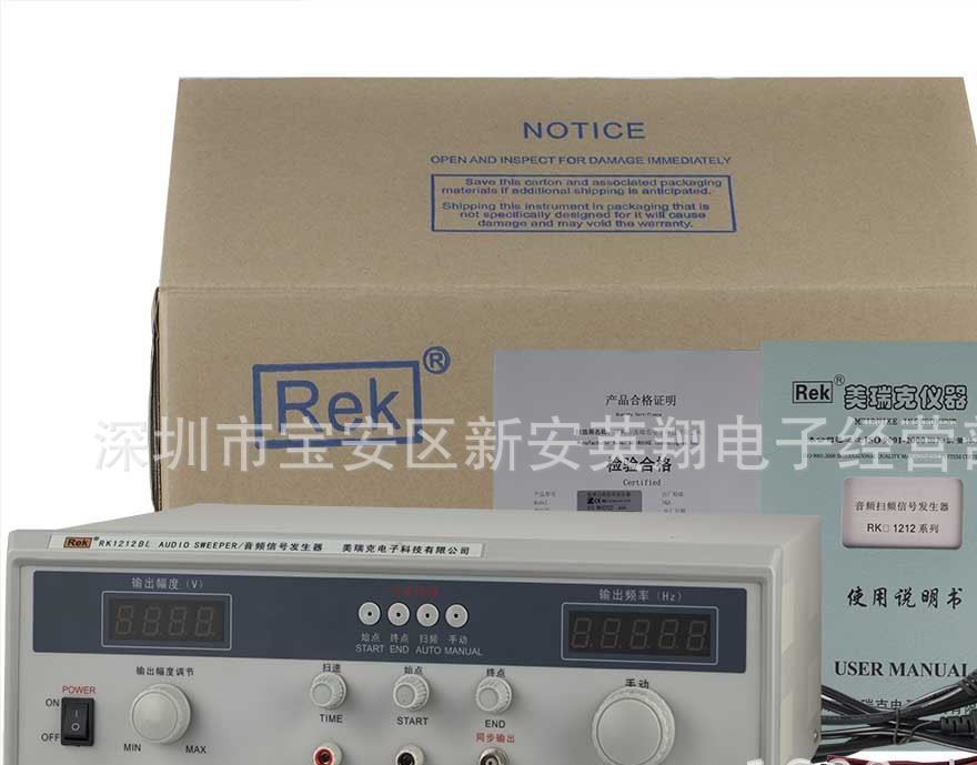 RK1212BL