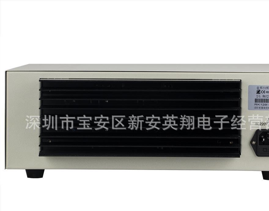 RK1212BL (4)