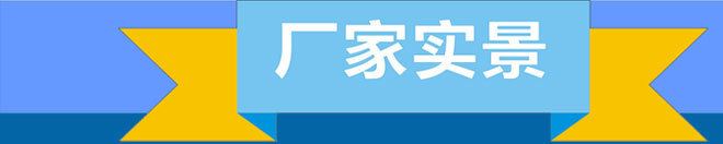 愉升YS-60BK開水器工廠節(jié)能開水器廚房不銹鋼開水器步進式開水器示例圖11