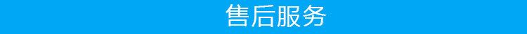 愉升YS-60BK開水器工廠節(jié)能開水器廚房不銹鋼開水器步進式開水器示例圖13