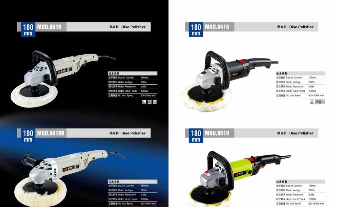 汽車美容拋光機(jī)220V車用打蠟機(jī)封釉機(jī)家用大理石瓷磚地面修復(fù)拋光示例圖8