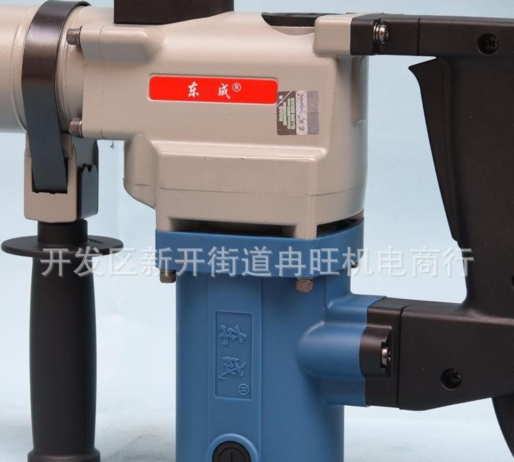 東成 兩用電錘 Z1C-FF02-28 960W 全國(guó)聯(lián)保 實(shí)體經(jīng)營(yíng)示例圖4