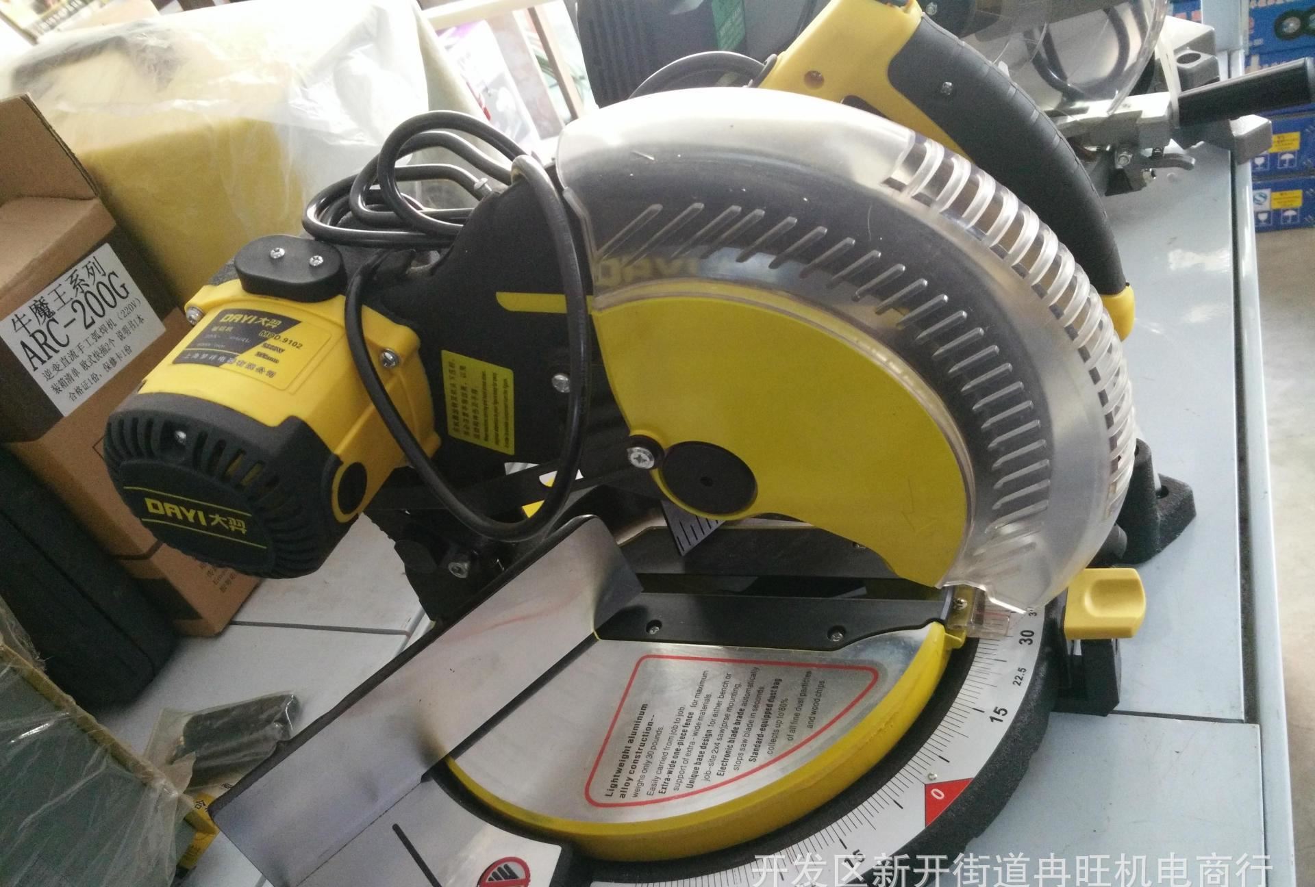 鋸鋁機 255切割機  2000W大功率10寸 超 加厚手把示例圖2